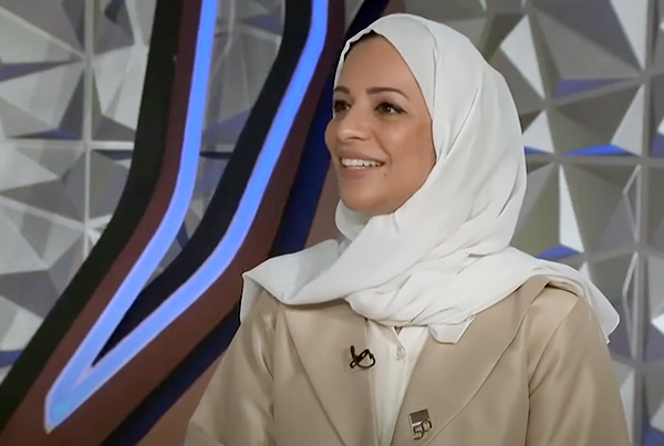 Safia Al Shehi – UAE