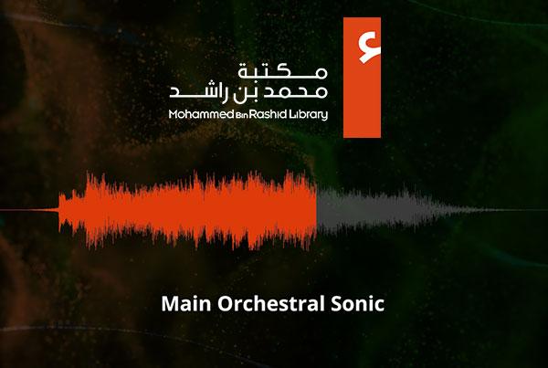 MBRL Main Orchestral Sonic
