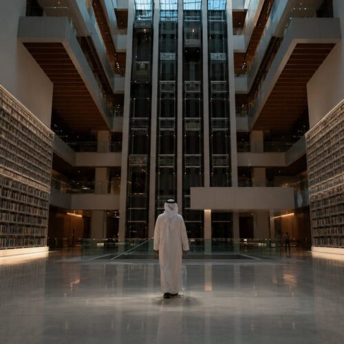 Mohammed Bin Rashid Library Sonic Branding