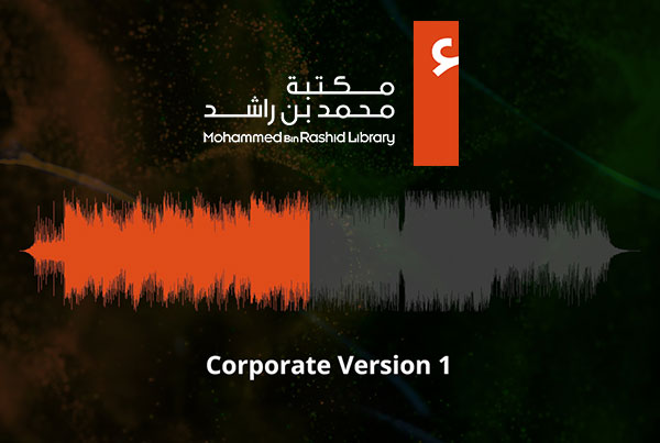 MBRL – Corporate Version 1