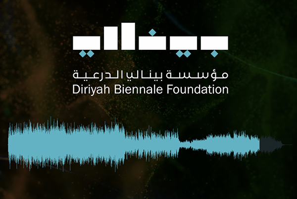 Islamic Arts Biennale – Event Track