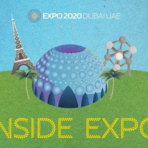 inside expo