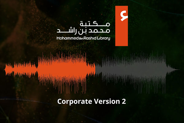 MBRL – Corporate Version 2