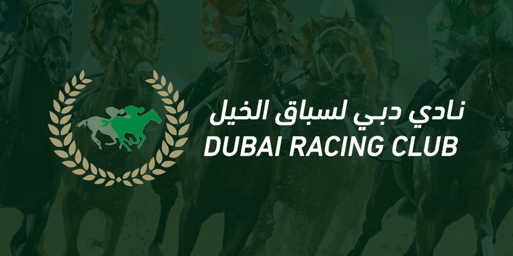 Dubai Racing Club Sonic Branding