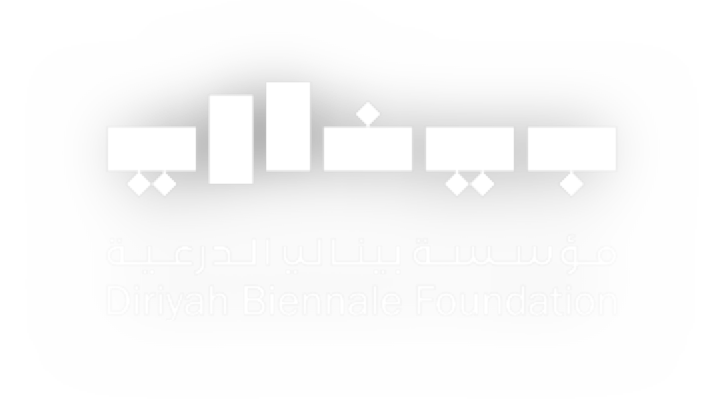 Islamic Arts Biennale Sonic Logo 2