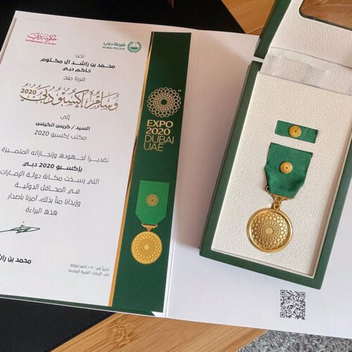 Expo 2020 Dubai Medal