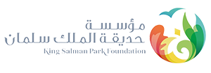 King Salman Park