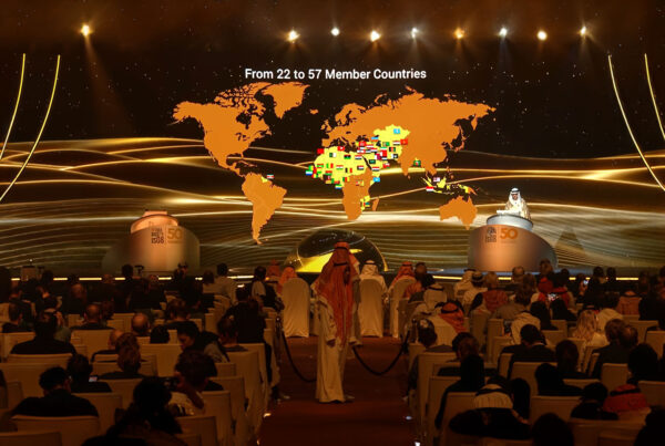 isdb 50th Jubilee