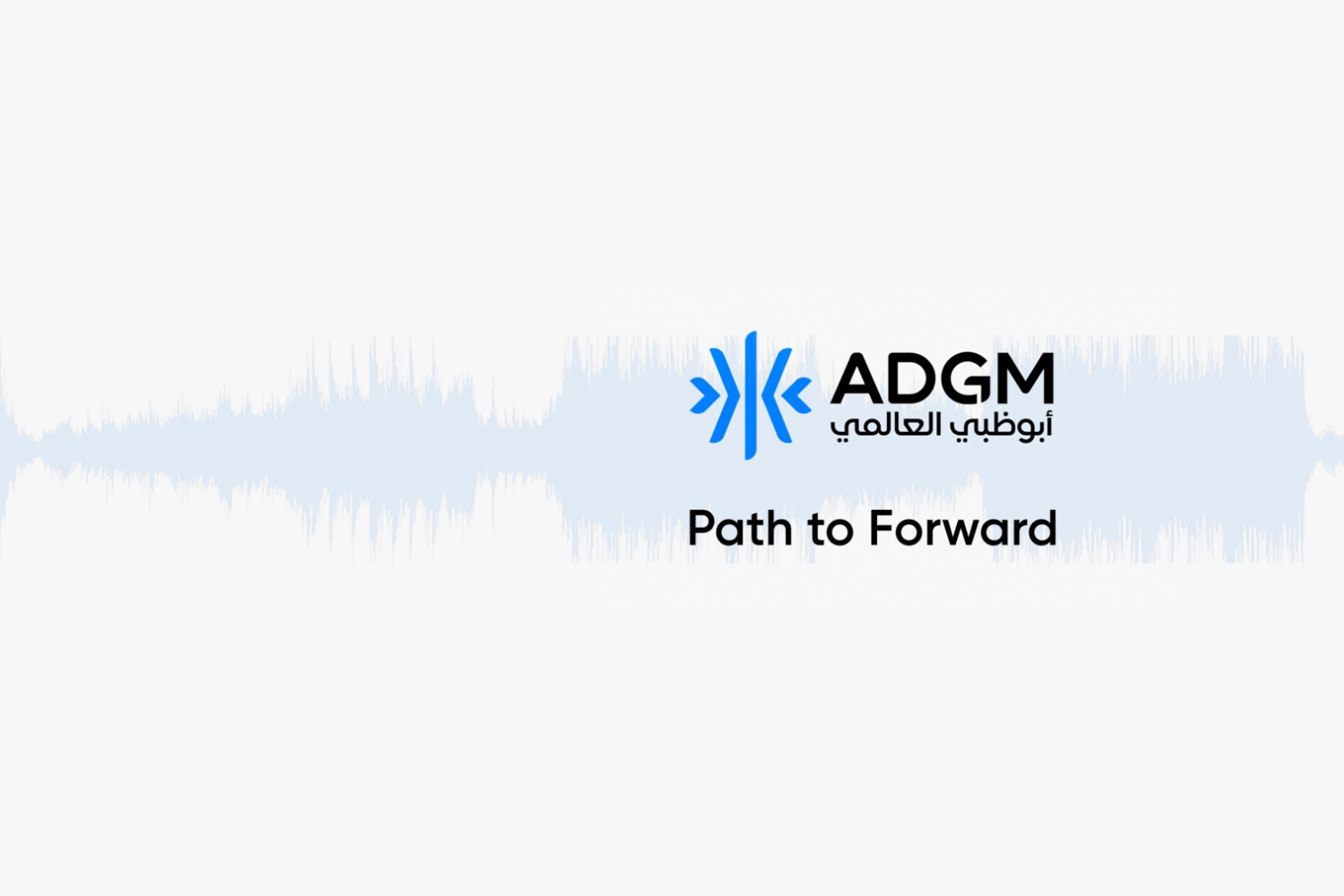 ADGM Sonic Identity: Path To Forward