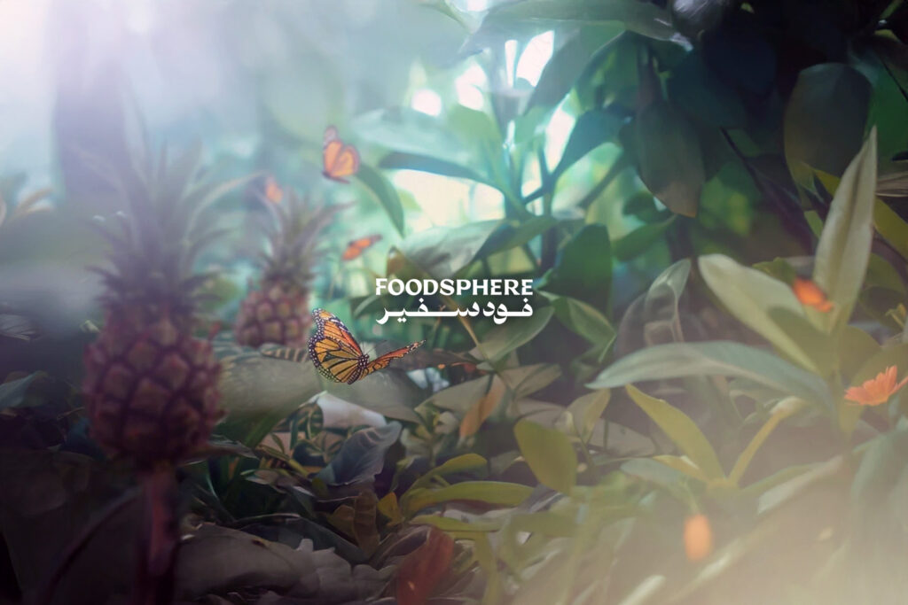 Riyadh Oases FoodSphere