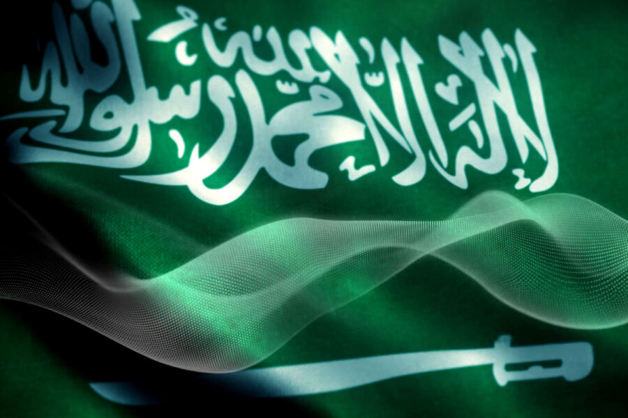 Saudi Arabia’s New Sound