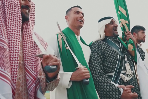 Ministry of Tourism KSA