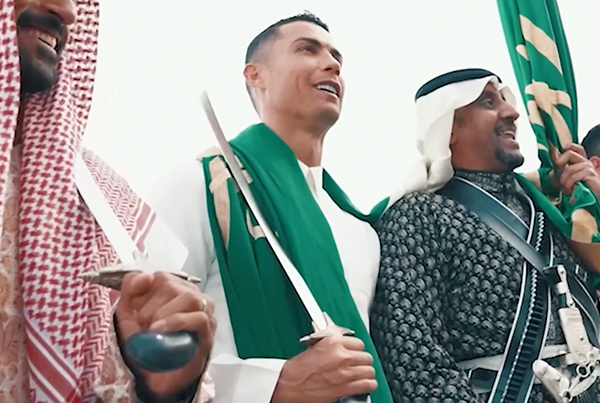 Ministry of Tourism KSA