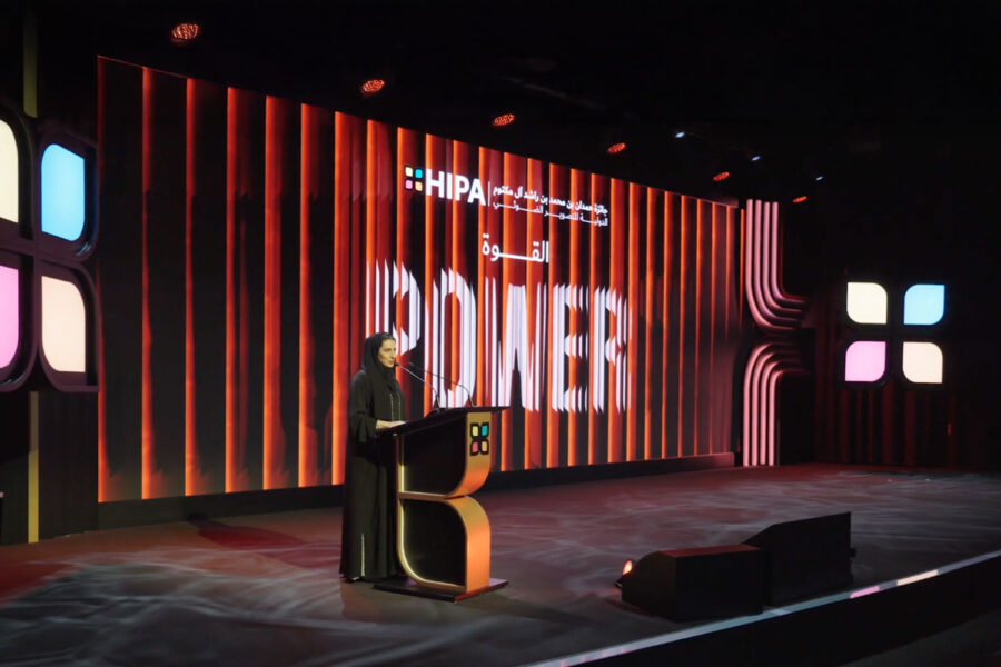 Power HIPA Award 2025