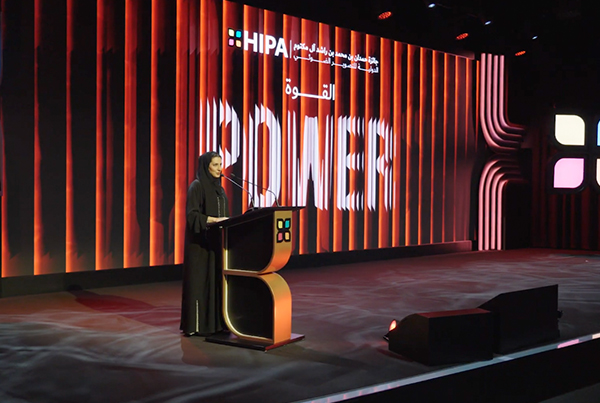 Power HIPA Award 2025