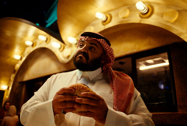 Qiddiya Kick Off The Thrill – Sound Design