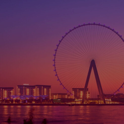 Ain Dubai Sonic Logo