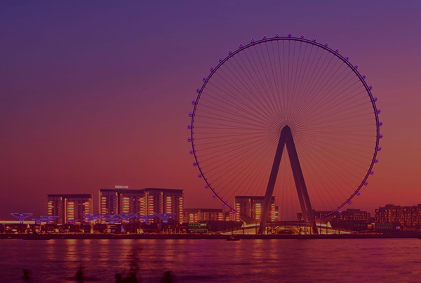 Ain Dubai