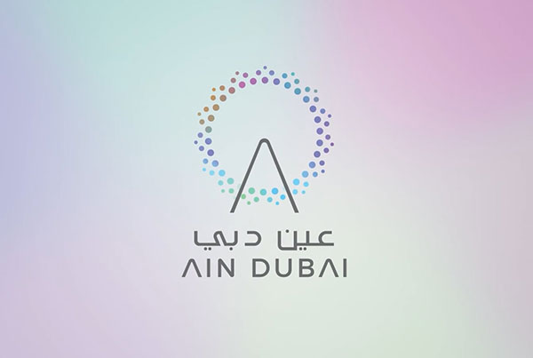 Ain Dubai