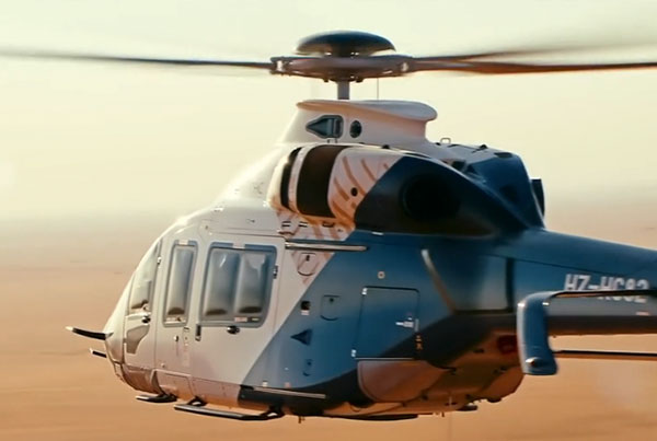 The Helicopter Company