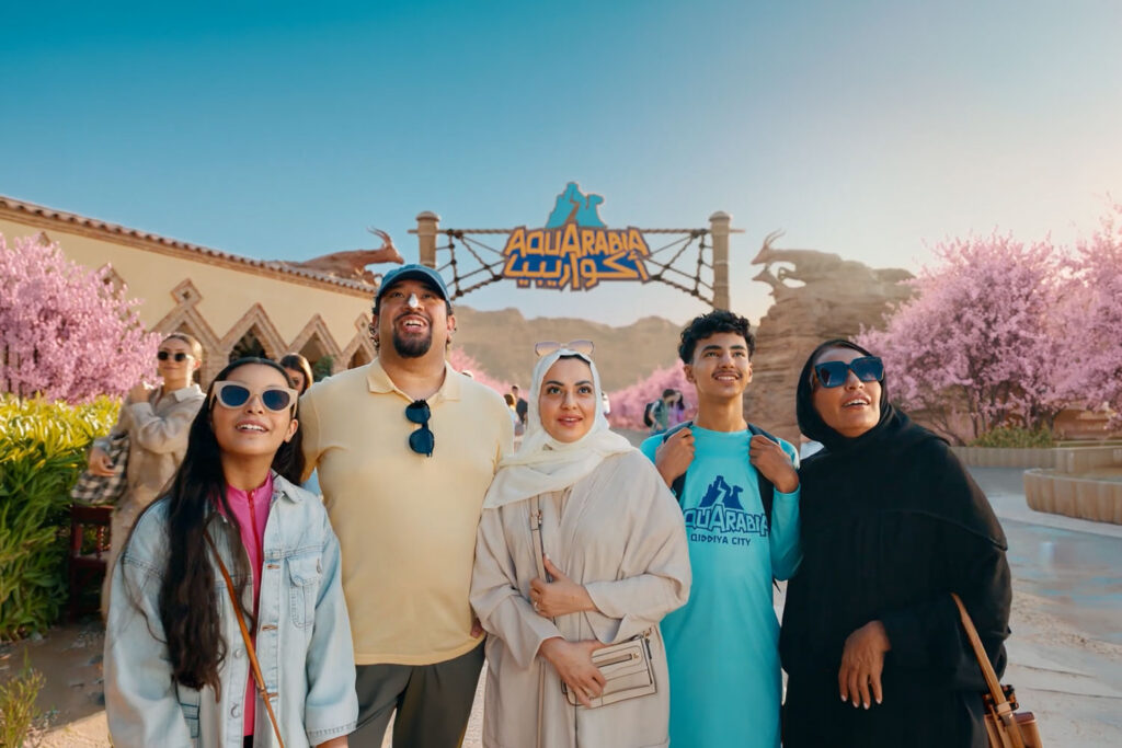 aquarabia waterpark
