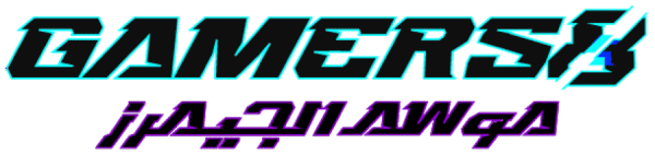 Gamers8 logo